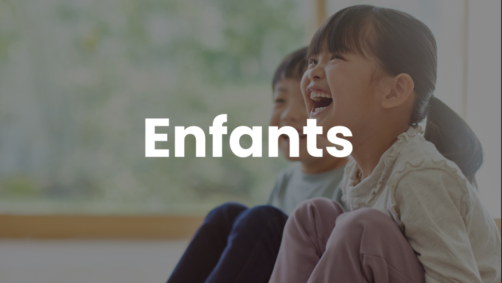 enfants